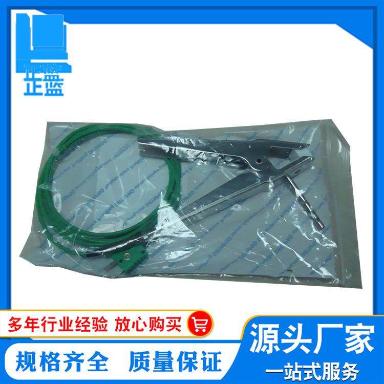 东莞厂家供应炉温仪PA0021探头探头,工业油品/胶粘/化学/实验室用品,其他实验室设备,淘宝优惠券,粉丝福利购,淘宝优惠卷