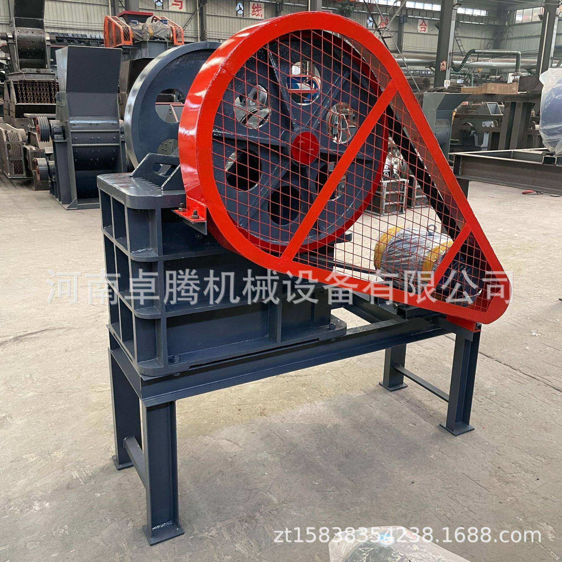 工厂价小型pe200*300金矿矿石鄂式破碎机石灰石混凝土鄂式破碎机,机械设备,破碎机,淘宝优惠券,粉丝福利购,淘宝优惠卷