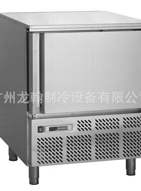 5盘速冻柜小型商用-40度食品低温冷冻柜海鲜水饺风冷急冻冰箱