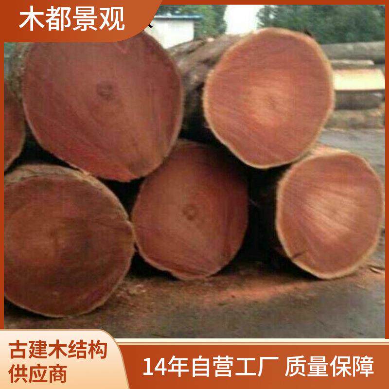 供应加拿大红雪松松木各种防腐木红雪松木