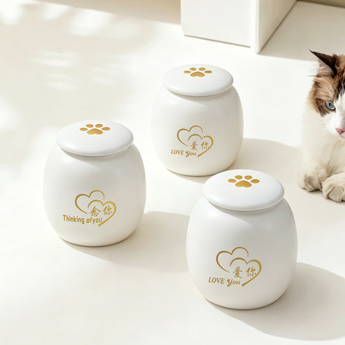 陶瓷猫爪LOVE密封防潮骨灰盒