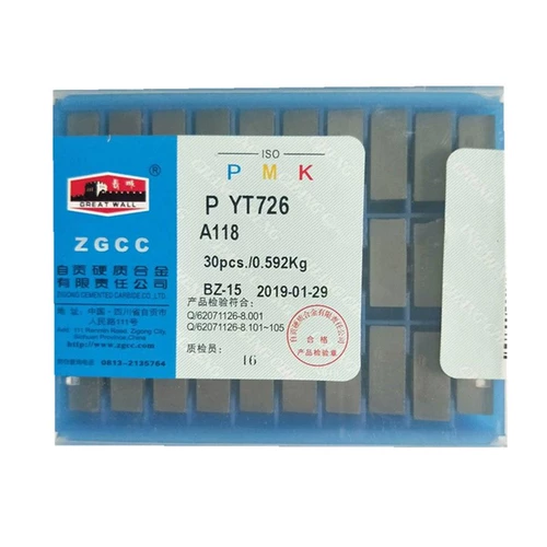 Zigong Great Wall Hard сплав.