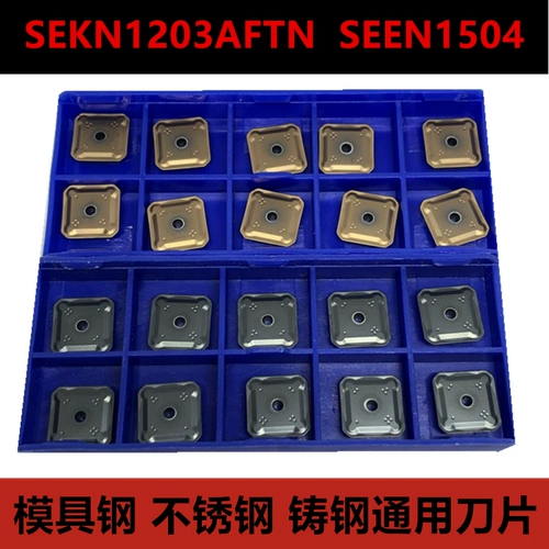 Фетровная резак с ЧПУ цементированный карбид Quad SEKN1203AFTN Означальная сталь Земля1504 Стальная сталь.
