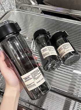 夏日水杯高颜值便携大容量运动水壶学生上学专用极简直饮随行杯