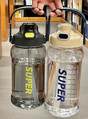 大容量2000ML运动水杯女生健身耐高温塑料杯子男生户外便携水壶