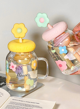 高颜值女生水杯大容量耐高温玻璃杯带茶仓便携办公室咖啡吸管杯