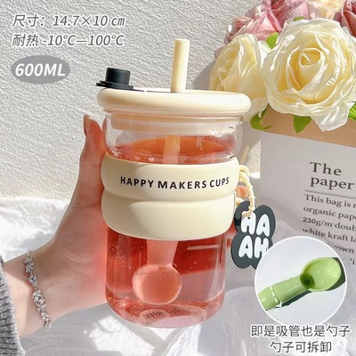 高硼硅玻璃杯子硅胶套防烫牛奶水杯高颜值女生双饮杯咖啡吸管杯