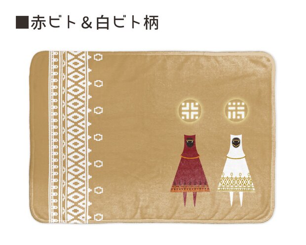 Coussin Manga - Ref 2691563 Image 3