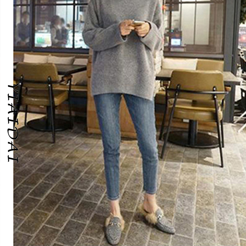 修身高腰显瘦胖mm加绒小脚九分