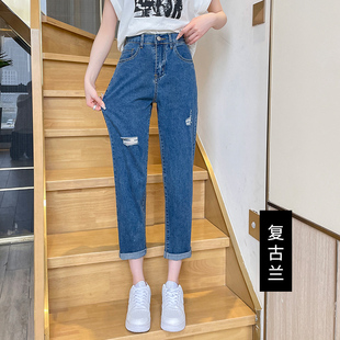 大码复古破洞牛仔裤女士夏季新款高腰老爹萝卜休闲百搭九分哈伦裤