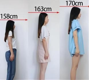 草本个子助高精油 改善矮身材提升高度加强版