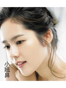 草本小翘鼻塑造精华 补水保湿提拉紧致塑形美鼻挺翘精油加强版