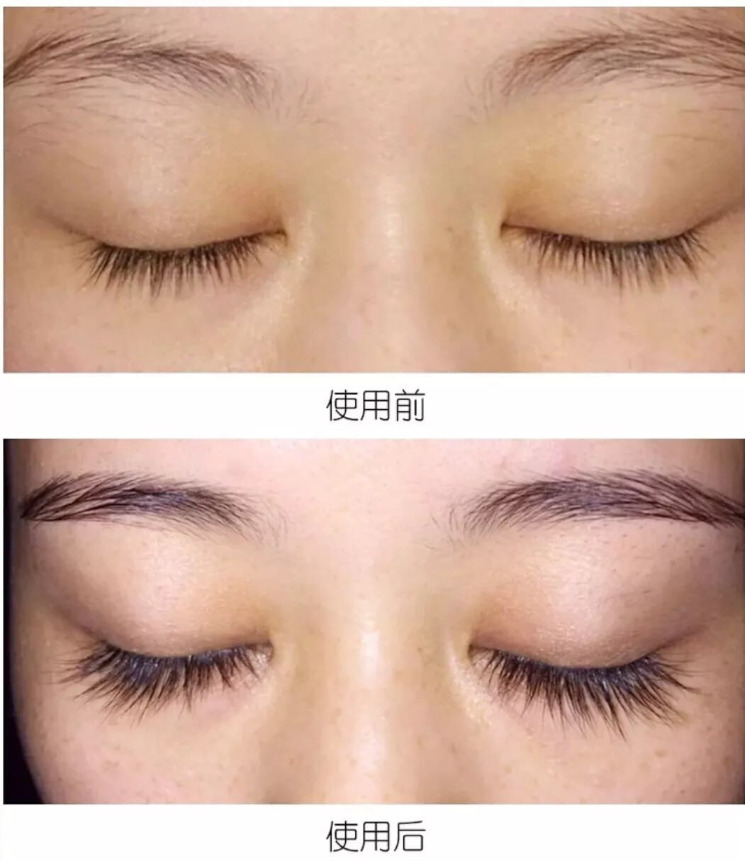 睫毛眉毛胡子体毛脚毛秃头增长精华 一瓶多效 告别瓶瓶罐罐