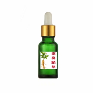 草本挺鼻精华 改善塌鼻挺翘鼻梁精油免洗