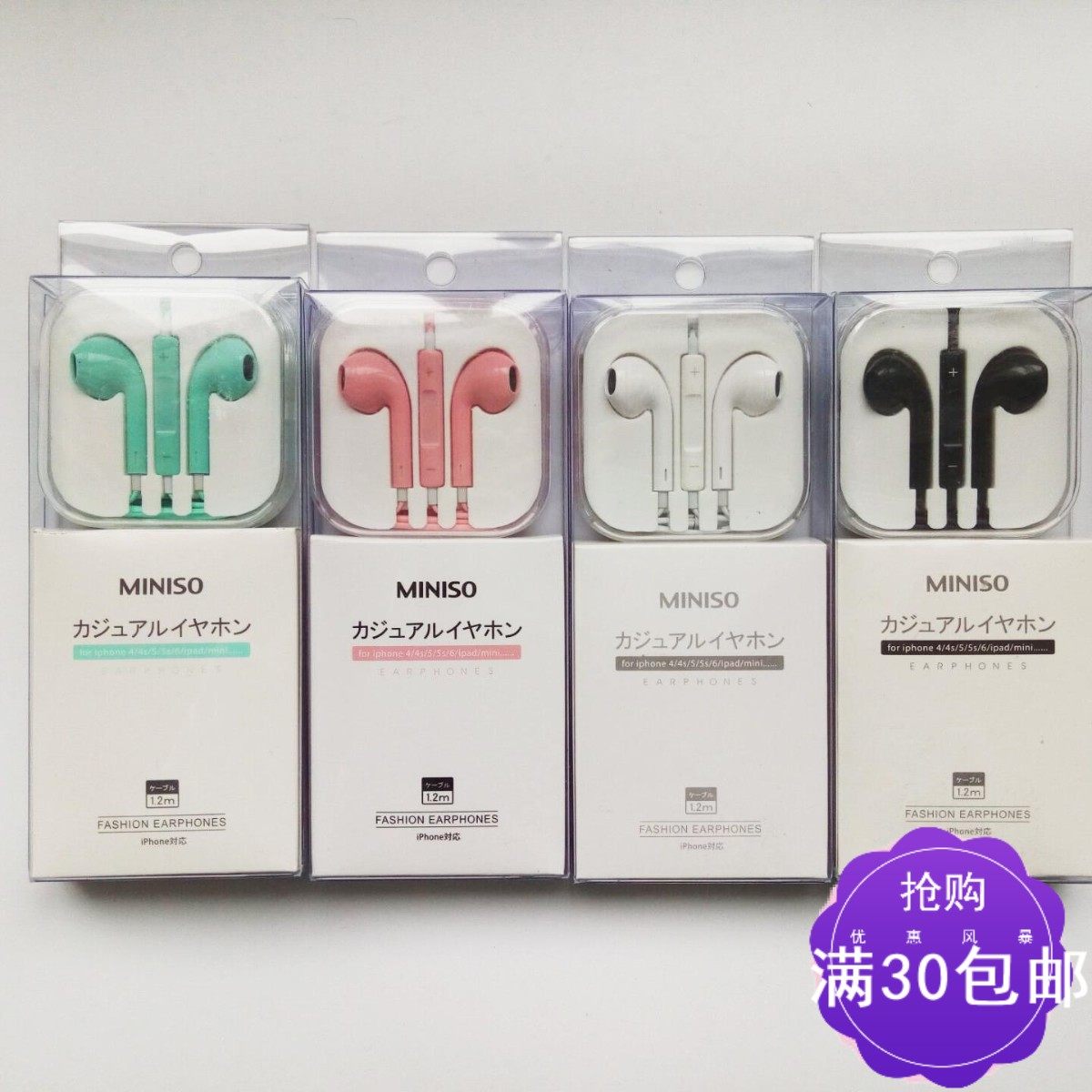 名山区唯品花逾期3个月【加●V信Q同号:4957