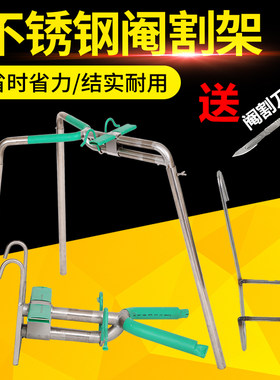 仔猪 阉猪架 阉割器 阉猪台三脚不锈钢阉猪架子神器加强型养猪设