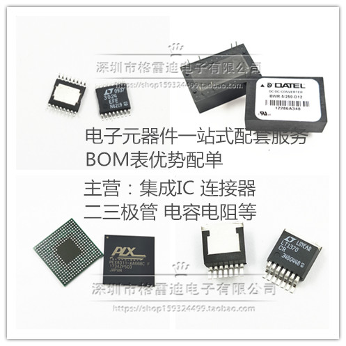 全新原装2SD2142K T146 SOT23 丝印R1M ROHM品牌逻辑芯片