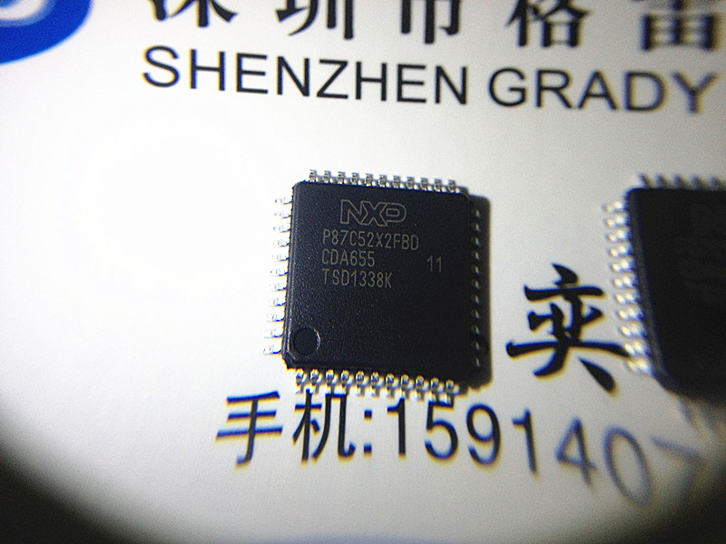 È«ÐÂÔ×°P87C52X2FBD,157¡¾IC 80C51 MCU 256 RAM 44LQFP