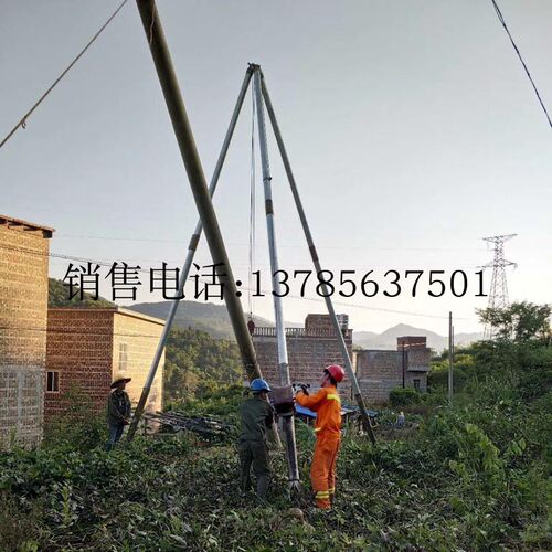 电力三角扒杆抱杆立杆机厂家直销