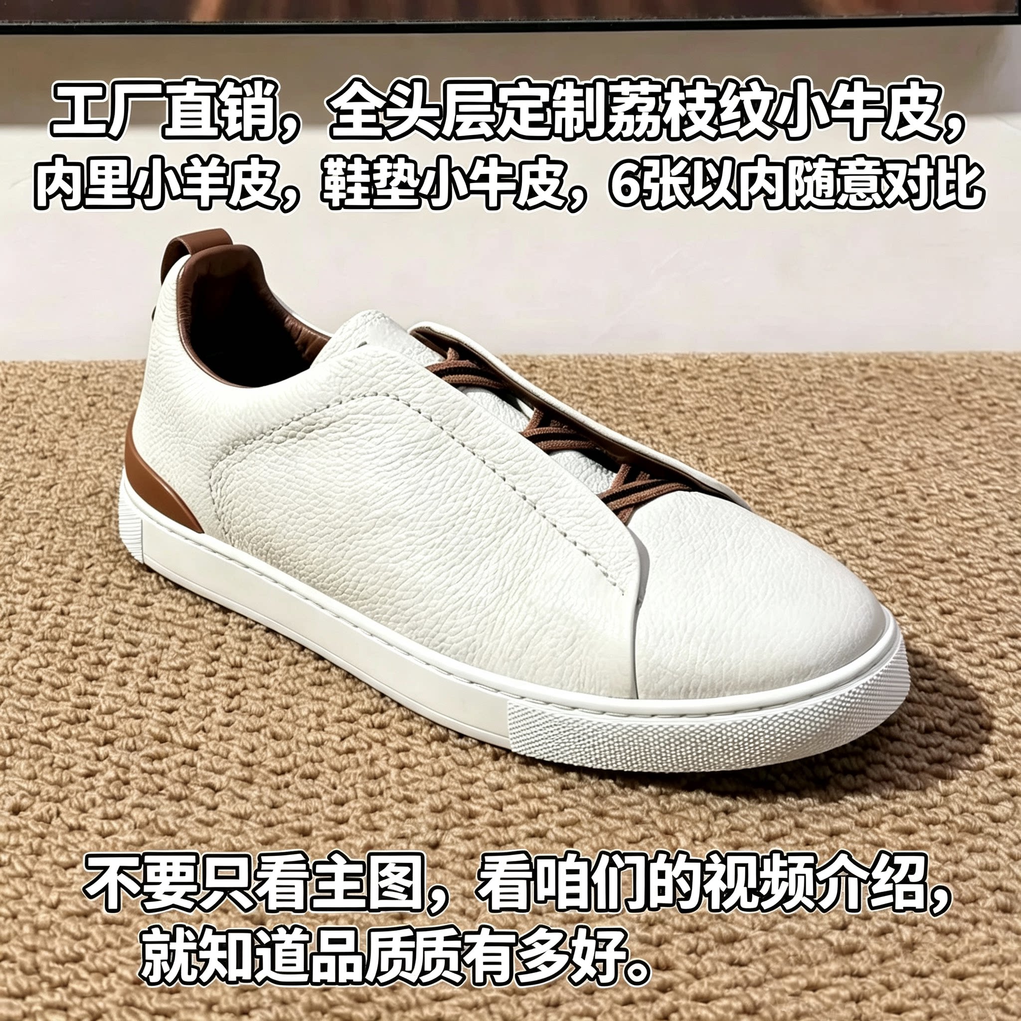 欧洲原单 高端手工定制 荔枝纹小牛皮 休闲轻奢通勤一脚蹬板鞋