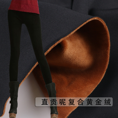 冬季加厚保暖加绒裤子面料