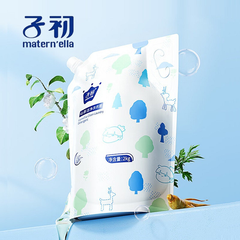 婴儿衣物洗衣液500ml*4袋 宝宝内衣清洗液 儿童衣物尿布2升补充液,婴童洗护,宝宝洗衣液/宝宝内衣洗衣液,淘宝优惠券,粉丝福利购,淘宝优惠卷