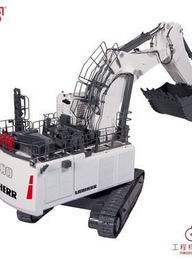 NZG 1:50 矿山挖掘机合金模型 LIEBHERR R9400 白色工程反铲 8601