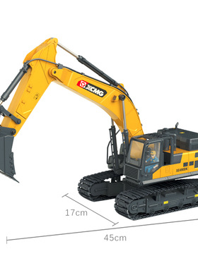 徐工无线遥控挖掘机模型XE490DK 电动儿童挖土机玩具车合金挖斗