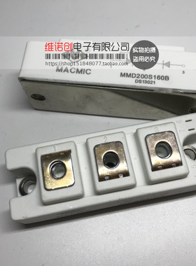 MMD200S160B MMD160S160B
