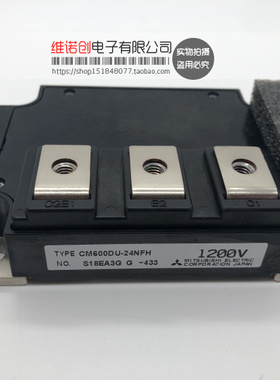 CM600DU-24NFH CM600DY-24A CM300DU-24NFH CM600DY-12NF