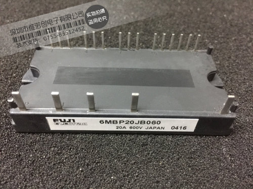 MBP20JB060-03 6MBP20JB060 智能模块 质量保证 无条件退换