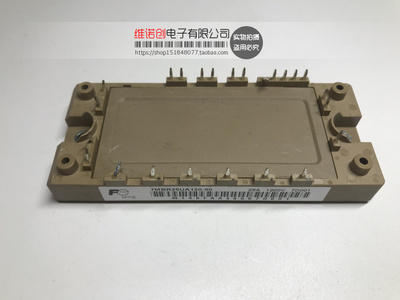 全新 7MBR25SA120-507MBR25VA120-50 7MBR25UA120-50