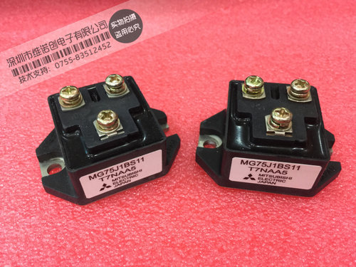 MG75J1BS11 MG50J1BS11 MG50Q1BS11 MG50Q1BS11 原装