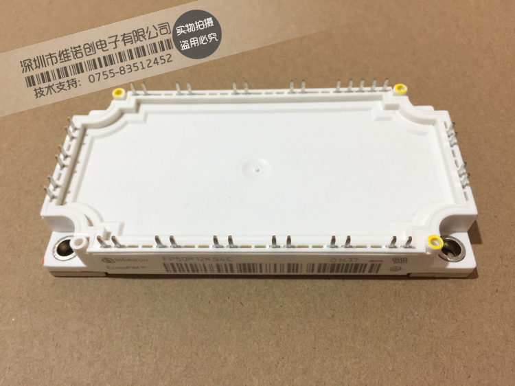 全新原装 FP50R12KS4C FP50R12KT4 FP50R12KT3