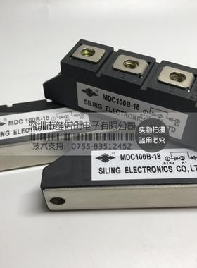 企业 MDC100B-16 MDC100B-18 MDC110-16 MDC100B-16 MSCD240B-16