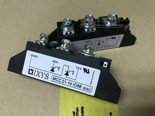 全新 MCC21-14I08B