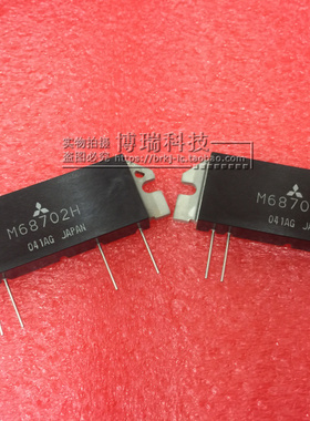 M68702L M68702 M68702H 全新原装 多型号 可议价