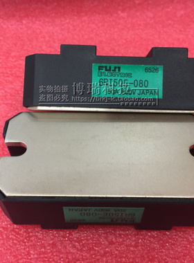 议价 原装进口 6RI50E-060 6RI50E-080M5 6RI50E-080 6RI75E-080