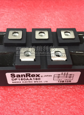 DF200AA160 DF150AA160 原装实物拍摄 现货