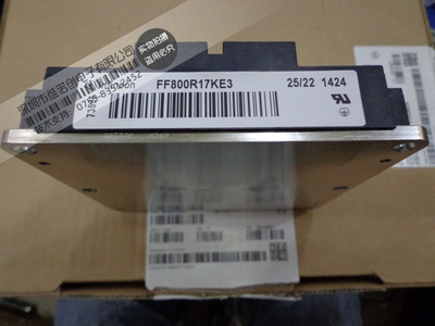 FF800R17KE3 全新原装 功率IGBT模块，现货直拍！