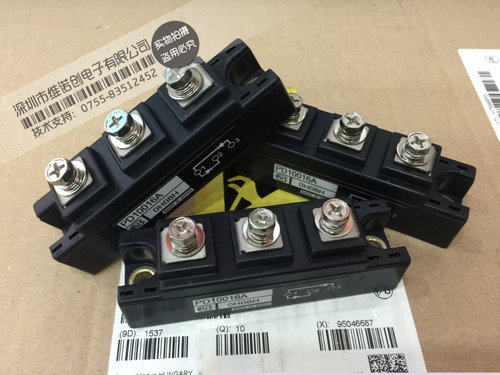 PD10016A PD100KN16 全新电源模块 提供发票 测试发货