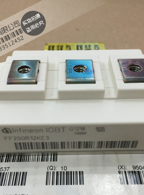 全新 FF200R12KE3 FF300R12KT3 FF300R17KE3 BSM150GB120DN2