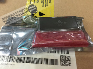 直拍 原装 M57715 一个起售..