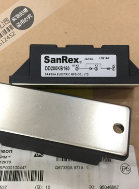 全新 DD200KB160 DD200KB160S DD200HB160 保证质量 现货