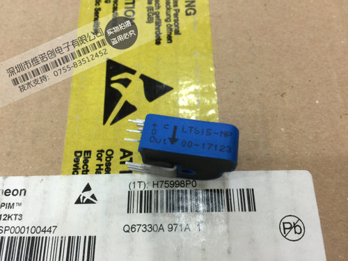 LTS15-NP LTSR15-NP LTSP25-NP 全新现货供