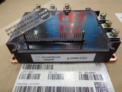 全新 原装进口 现货 PM150CSD120