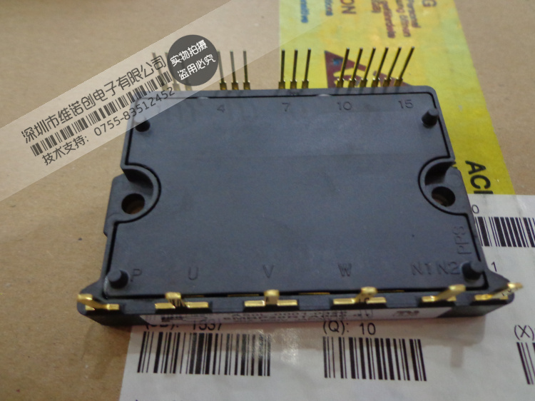 6MBP20RTA060-01/A50L-0001-0326#A 全新原装 现货议价