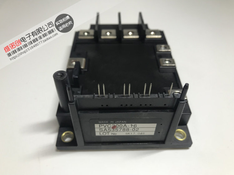 PVC300A-16 PVC450A-16 PVC550-16全新原装 现货直销优质