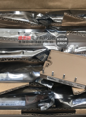 模块6MBP50VAA060-51 50A 600V A50L-0001-0431全新原装