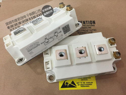 SKM300GB124D SKM300GB128D 原装进口 正品现货供应，实物拍摄
